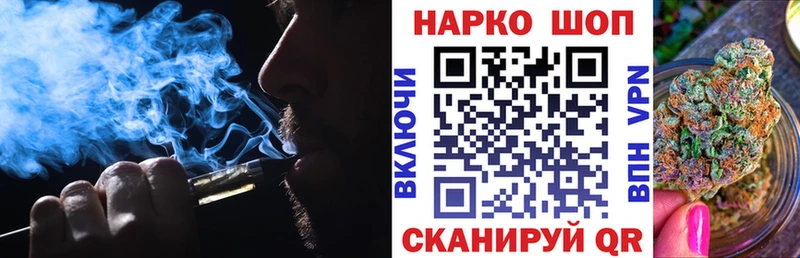 Виды наркоты Новая Ладога КОКАИН  Псилоцибиновые грибы  Амфетамин  ГАШ  СОЛЬ  Меф мяу мяу 