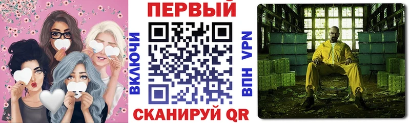 АМФ 98%  купить   Новая Ладога 