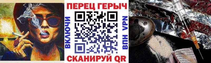 ГЕРОИН белый  kraken ссылки  Новая Ладога 