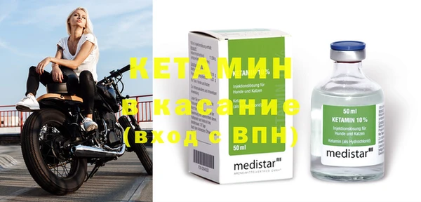 соль курить ск Алзамай