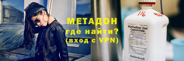 гидра Алексеевка