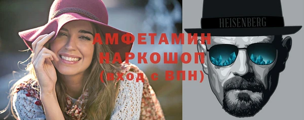 соль курить ск Алзамай