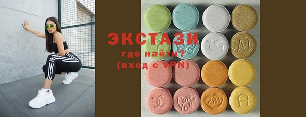 крисы Алексин
