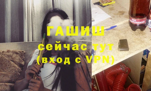 крисы Алексин
