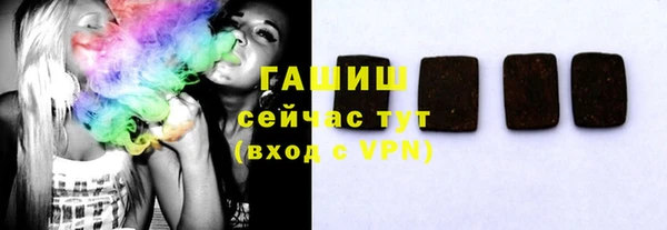 соль курить ск Алзамай