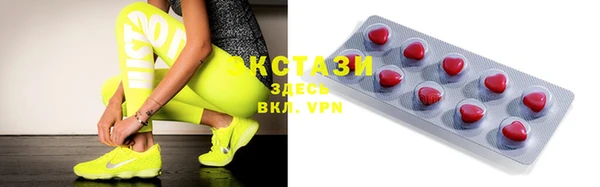 крисы Алексин