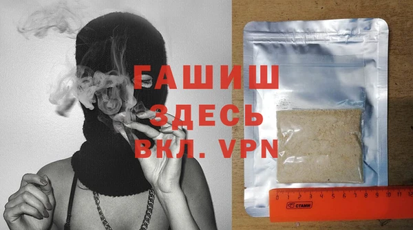 крисы Алексин