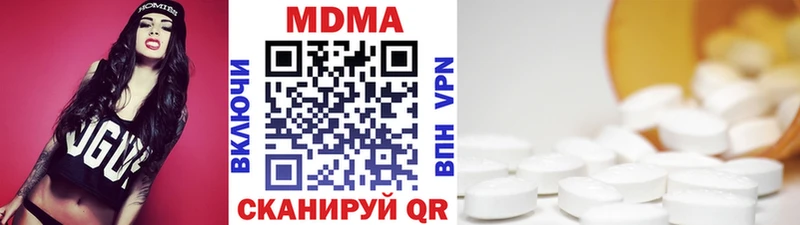 kraken ТОР  Новая Ладога  МДМА VHQ 