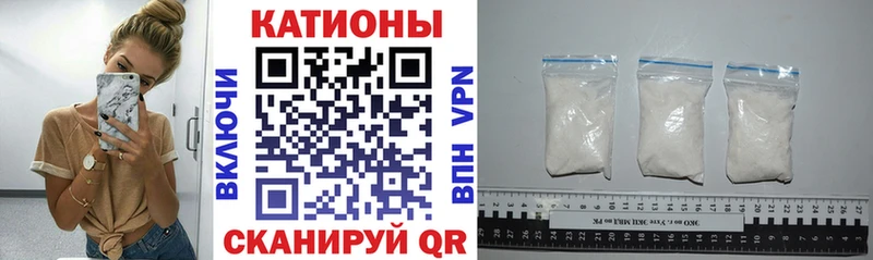 закладки  Новая Ладога  Мефедрон VHQ 