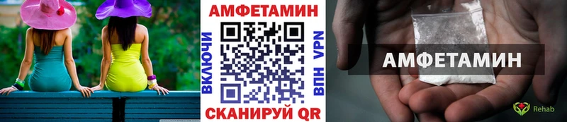 МЕТАМФЕТАМИН Methamphetamine Новая Ладога