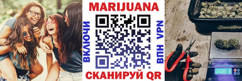 Шишки марихуана MAZAR  Новая Ладога 